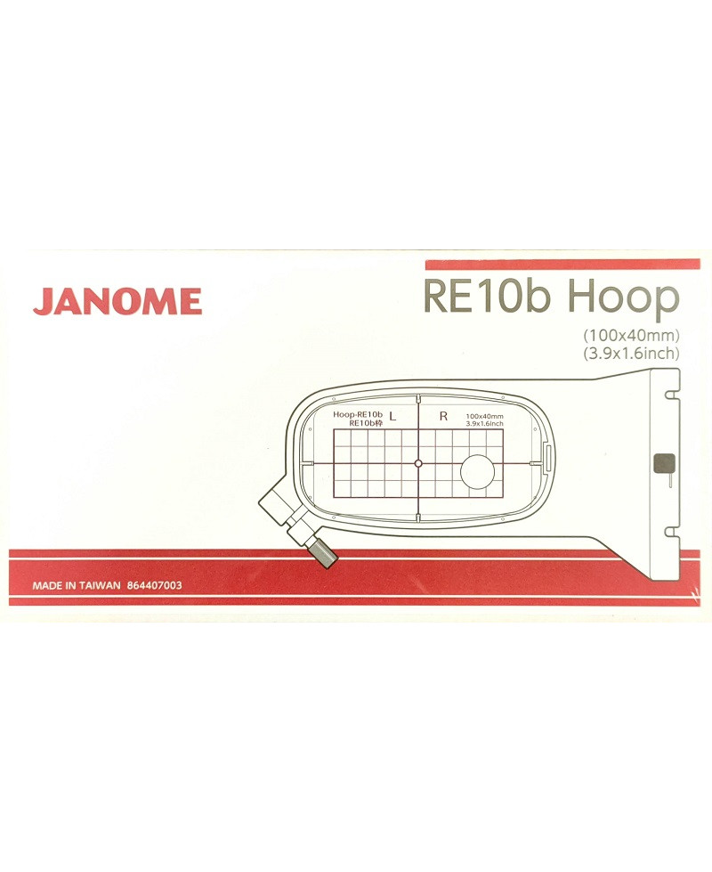 Cadre Janome Re10b