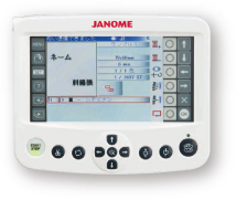 Ecran Janome MB4Se